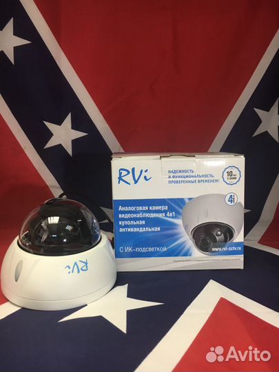 4 в 1 видеокамера RVI-HDC321V (2.7-12) 2MP