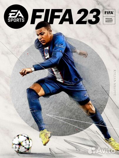 FIFA 23 PS5/PS4