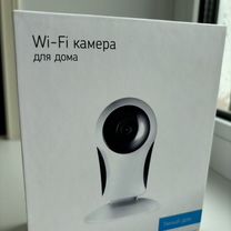 Камера видеонаблюдения wifi домашняя/ офис