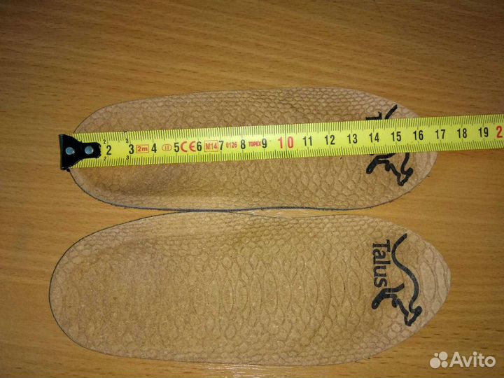 Стельки ортопедические, 2 пары 17 и 20 см