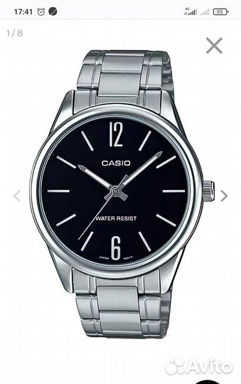 Мужские часы Casio Collection MTP-V005D-1B