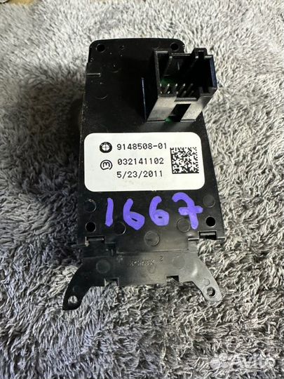 Кнопка стояночного тормоза Bmw X5M E70 S63 4.4I