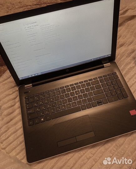 Ноутбук HP Laptop 15