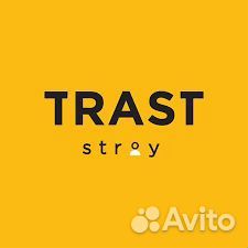 Сварщик накс Универсал (вахта)