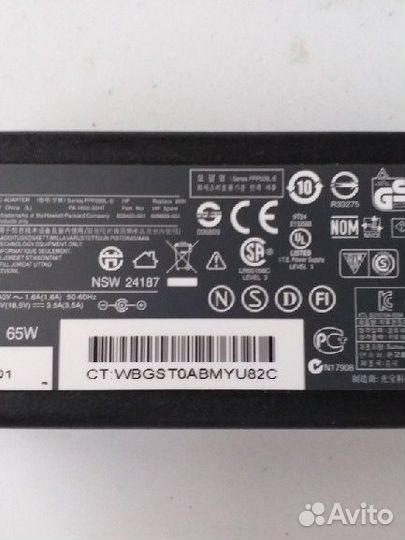 Блок питания для HP 18.5V 3.5A 65W