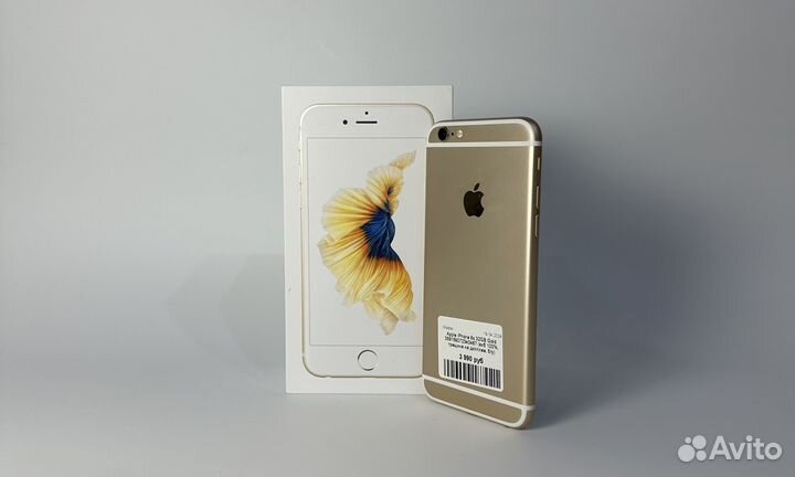 iPhone 6S, 32 ГБ
