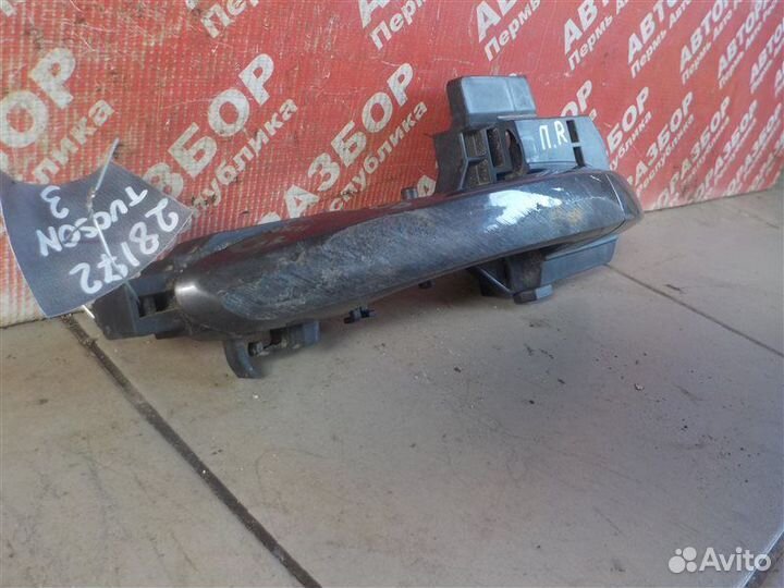 Ручка двери передняя правая Hyundai Tucson (W5)