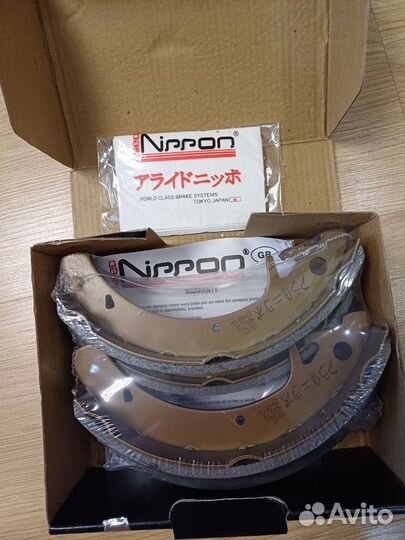 Тормозные колодки задние ваз