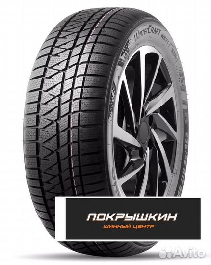 Kumho WinterCraft WS71 255/50 R20 109V