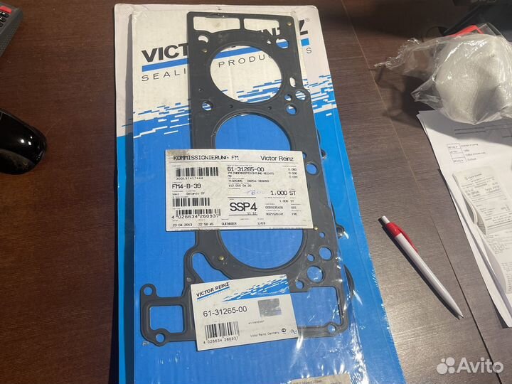 613126500 reinz Прокладка головки блока