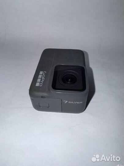 Gopro hero 7 silver