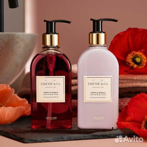 Наборы Орифлэйм