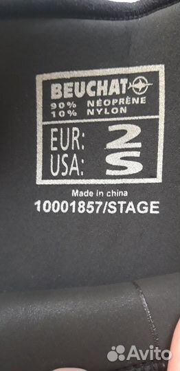 Гидрокостюм beuchat 7 мм женский