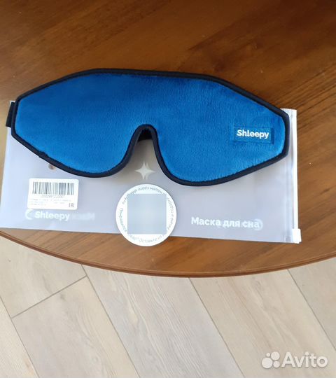Маска для сна новая