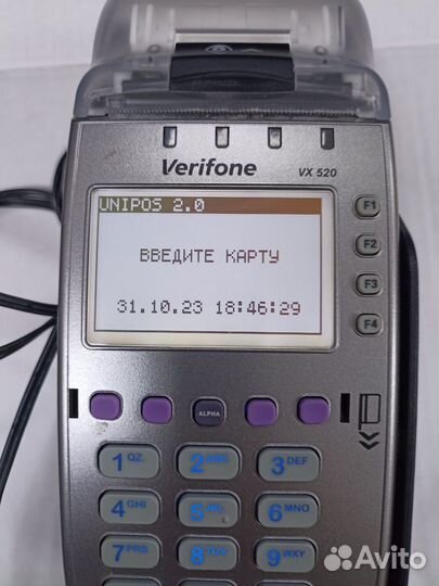 Терминал Veryfone vx520