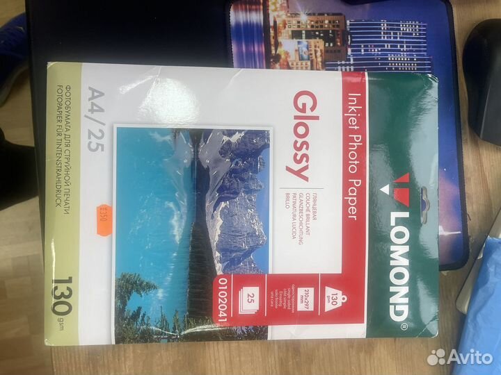 Фотобумага a4