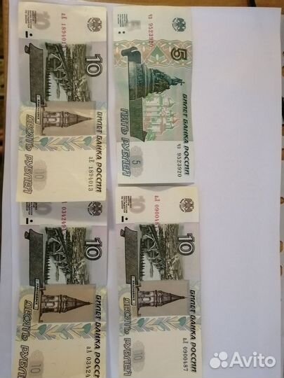 Коллекция монет