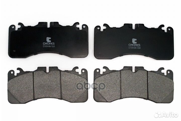 Тормозные колодки передние, Low Metallic C11CR1