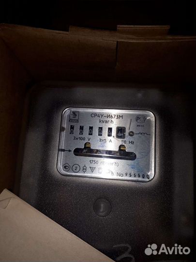 Счетчик рс4У-и673м
