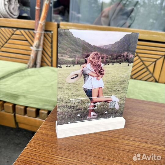 Постер на праздник