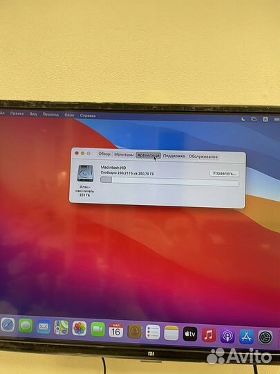 Apple MacBook Pro 15 retina 2013