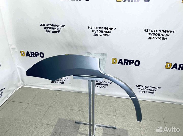 Арки для Mitsubishi Outlander 2002-2009