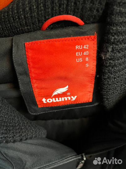 Пуховик женский