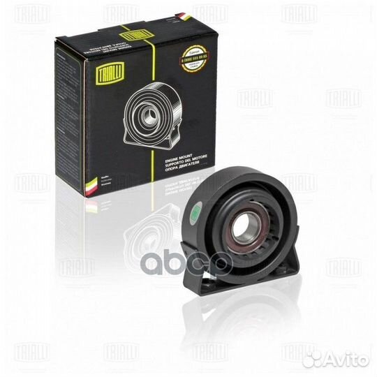 Опора карданного вала ваз 2107 RM0133 RM0133 Tr