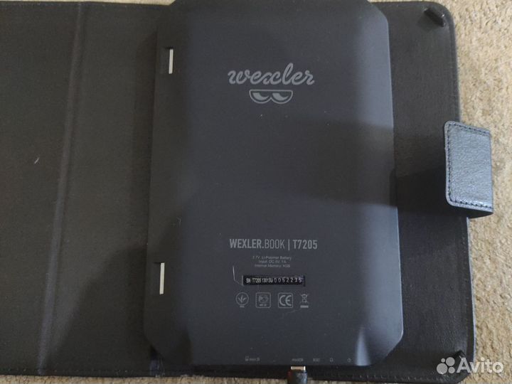 Wexler