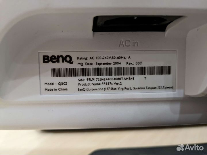 Монитор Benq FP557s