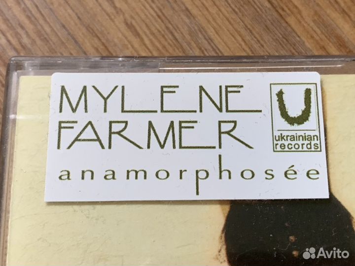 Кассета Mylene Farmer Anamorphosee MC лицензия