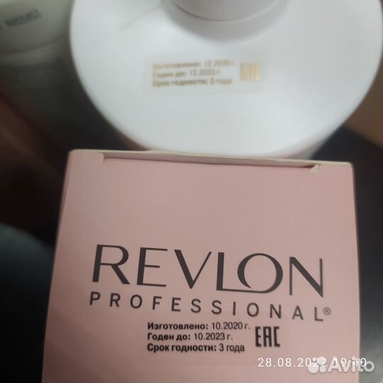 Выпрямление волос(использовала 1р.) 1 и 2ф