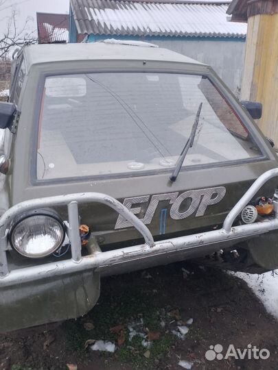 Снегоболотоход