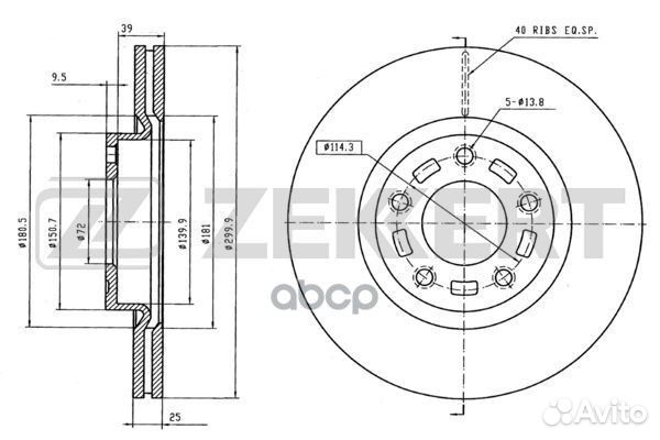 Диск торм. перед. Mazda 3 I II 03- 5 I II 05