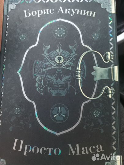 Продам книги