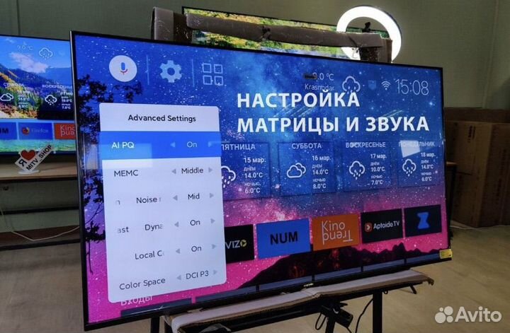 Телевизор SMART TV Xiaomi ES Pro 55 120 hz