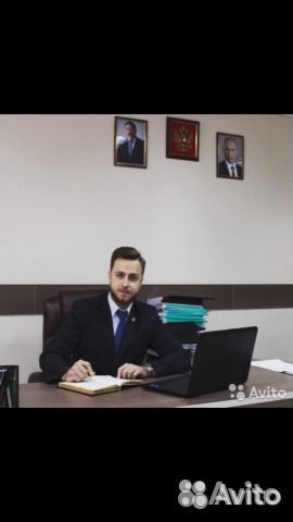 Юрист по госзакупкам - 44фз 223фз рнп Жалоба в фас