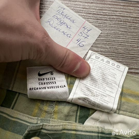 Шорты Nike Vintage