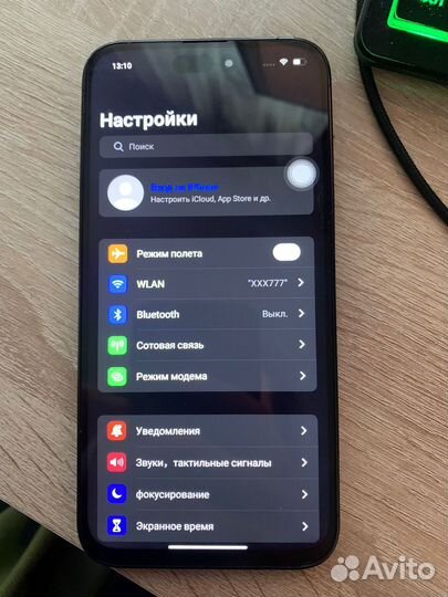 iPhone 14 Pro Max, 512 ГБ