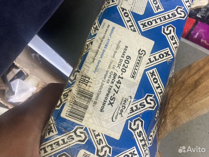 Тормозные диски jumper Boxer