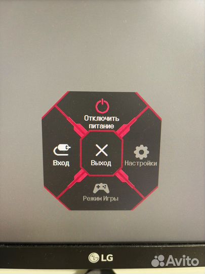 Монитор игровой lg mp60g b