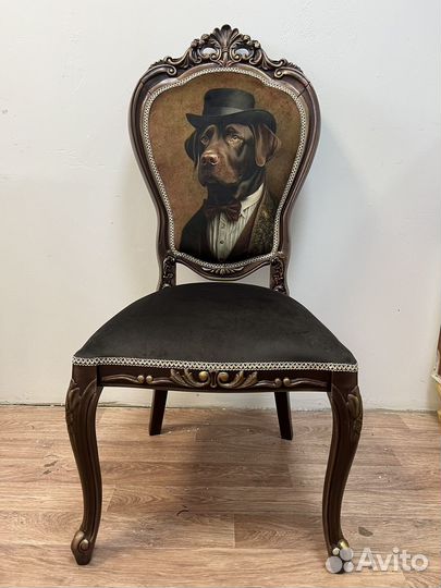 Стул кресло