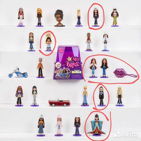 Bratz flashback minis, advent calendar, cosmetics