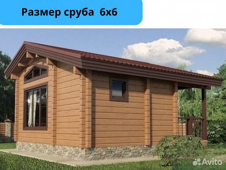 Срубы из профилированного бруса