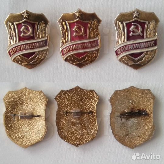 Советские значки