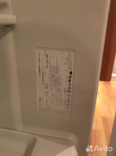 Холодильник Stinol б/у