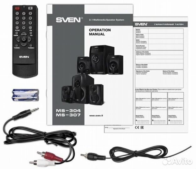 Фронтальные колонки sven MS-304 новый