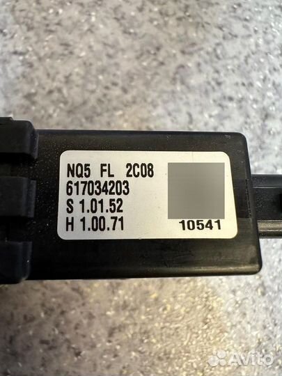 Моторчик стеклоподъёмника передний левый Kia