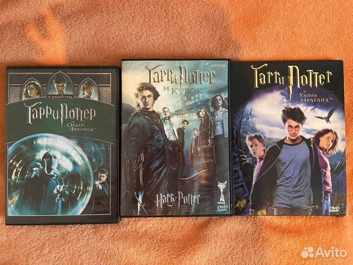 DVD диски с фильмами и мультиками