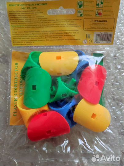 Конструктор для малышей